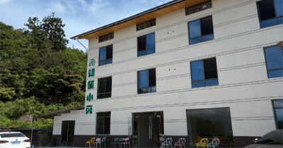 山王坪位于重庆市南川区山王坪镇境内